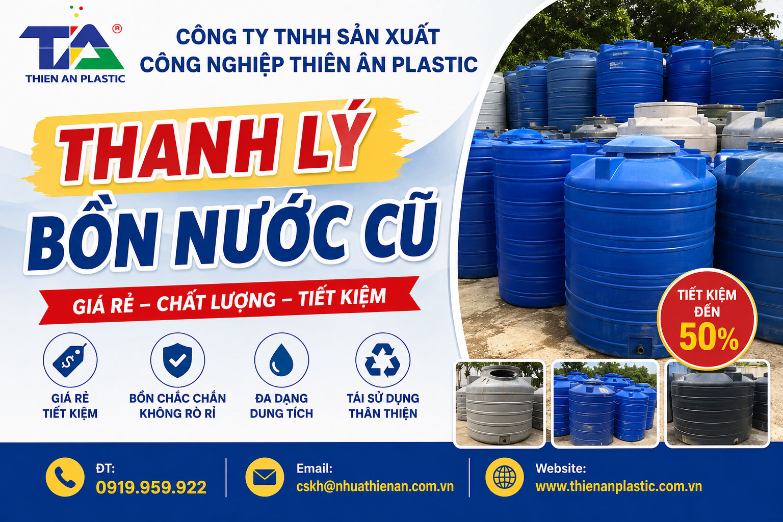 Thanh lý bồn nước cũ