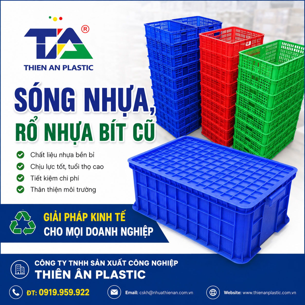 Sóng nhựa, rổ nhựa bít cũ