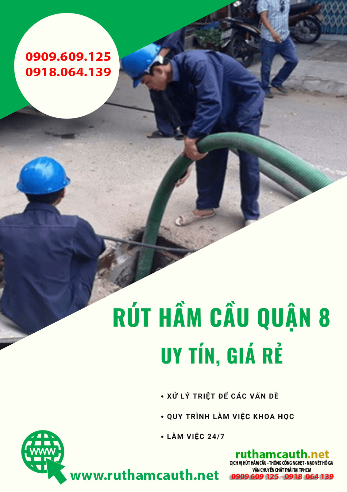 Dịch vụ rút hầm cầu Quận 8 xử lý đầy hầm cầu triệt để