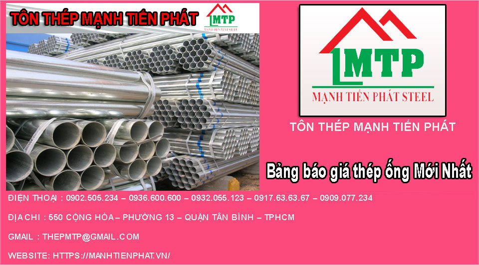 Bảng báo giá thép ống tại Mạnh Tiến Phát