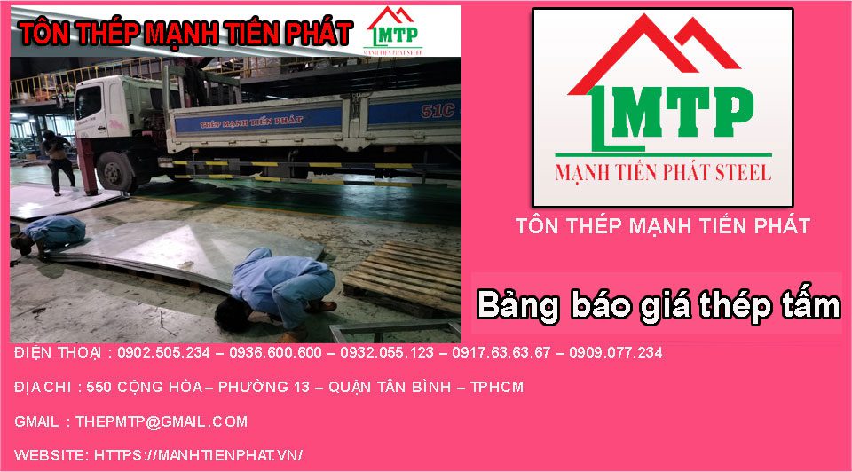 Bảng báo giá thép tấm tại Mạnh Tiến Phát